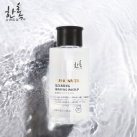 正常规格 300 卸妆水 清洁保湿护肤卸妆液按压式卸妆水 款