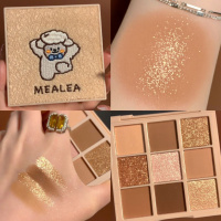 米荔九影盘大地色系亮晶晶珠光哑光不易脱妆学生高颜值