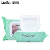 120抽爽肤洁面卸妆巾 便携式袋装亲肤湿巾7618