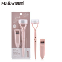 组合睫毛夹套装 钢针睫毛刷+局部眉毛夹美妆工具 0601