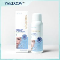 100 益生元酵母盈润醒肤喷雾100 补水保湿温和滋润