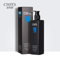 300 净透皙柔去角质啫喱300 温和清洁软化老角质清爽不紧绷