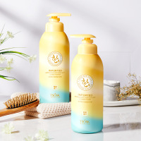 500 氨基酸水漾蓬蓬护发素500 滋润保湿清爽平衡头发油脂