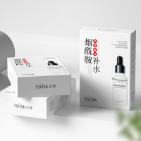 小菲烟酰胺舒润保湿隐形面膜25g10片 烟酰胺舒润保湿隐形面膜10片盒装 补水滋润清爽修护轻薄服帖