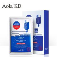 盒装(25g*10片) 水光保湿莹润隐形面膜贴十片盒装 玻尿酸补水保湿肌肤