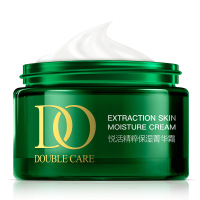 50g 悦活精粹保湿菁华霜50 补水保湿清爽护理莹润嫩滑