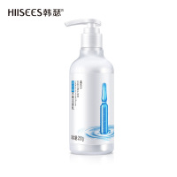 250g 玻尿酸水嫩洁面乳250 温和洁净平滑肌肤开启水润清洁