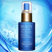 35 颜润奇肌保湿精华液35温和不油腻清爽滋润补水保湿呵护肌底