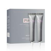 盒装20g8支 头皮净透凝露8支盒装 温和不刺激滋润补水修护干燥软化角质