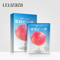 盒装25g10片 鲜活水润蜜桃隐形面膜10片盒装 补水保湿轻薄滋润亲肤服帖