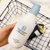 牛油果身体乳 玫瑰柔润牛奶泡泡嫩滑滋润美肤保湿身体乳控油补水