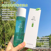 绿茶清新平衡保湿水 绿茶绿茶清新平衡保湿水补水柔肤乳舒缓滋润清爽