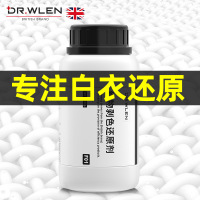 250g 彩漂粉活氧彩漂剂清洁漂白剂增白增艳去霉漂白粉洗衣