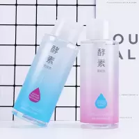 红色净透舒润300 正常规格 古方佳人 酵素温和卸妆水清洁脸部眼唇卸妆液乳按压瓶
