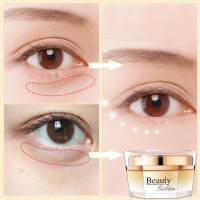 黄金贵妇眼霜25g 肌透修护金贵妇眼霜25眼袋黑眼圈眼部精华霜