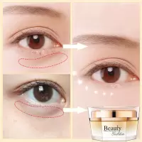 黄金贵妇眼霜25g 肌透修护金贵妇眼霜25眼袋黑眼圈眼部精华霜