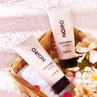 200g 柔亮沐浴磨砂膏皮去鸡皮身体磨砂去角质网红200