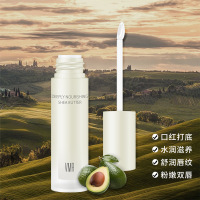 5 乳木果透润修护唇乳 新晋网红唇乳口红打底润唇膏保湿滋润补水