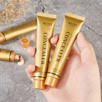 小金管遮瑕膏粉底液持久防水防汗不脱妆妆前乳霜