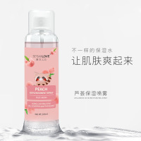 水蜜桃保湿喷雾补水控油清爽补水喷雾夏季干燥补水