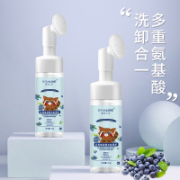 温和洗面奶洗脸卸妆二合一功效