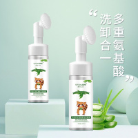 氨基酸芦荟洁面慕斯温和补水泡沫洁面氨基酸洗面奶卸妆