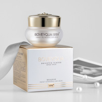 泊薇泉臻颜逆龄贵妇膏 臻颜逆龄贵妇膏 奢养逆龄 焕亮初颜 淡纹紧致 提亮肤色