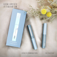 细头睫毛膏 纤巧细致睫毛膏细2.5小刷头加长卷翘纤长不易脱妆不晕染