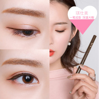 速顺极细眼线液笔 棕线笔防水持久不易脱色晕染咖啡色