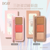 01樱花粉 18g 三色多功能粉盘腮红高光粉组合一体修容盘初学者秒变脸女神