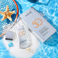 正常规格 40 滋润防晒精华乳50+++ 轻薄水润防紫外线防水防汗防晒乳