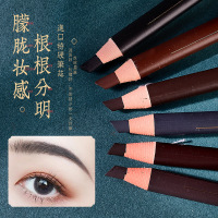 魅惑锁色拉线椭圆形笔杆带眉刷多色不易脱妆不晕染