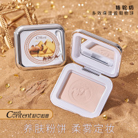 雾面定妆粉饼 油皮干皮轻薄不易脱妆遮瑕自然哑光粉饼
