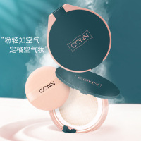  哑光轻薄保湿持妆散粉清爽保湿不易脱妆定妆空气散粉