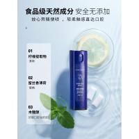 润凰 口腔喷雾小蓝瓶口气清新喷雾剂长久型清洁口腔 口腔用品