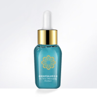 精华液 化妆品精华液修护滋润亮肤精华液
