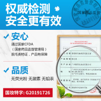 150蓝色喷雾 脱毛膏化妆品脱毛喷雾 脱毛膏快速除毛温和快速脱毛喷雾