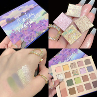 梦的影子眼影盘 米荔20影盘哑光珠光超闪亮闪片大地色细闪提亮高光