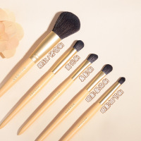 化妆刷5支+刷包 5支装化妆刷 腮红散粉高光眼影修容刷 旅行套刷包