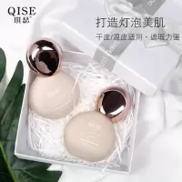 小灯泡粉底液保湿控油油皮亲妈养肤型水粉霜泡泡水粉底液