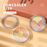 面具魅影三色遮瑕粉底盘歌剧遮瑕黑眼圈六色粉底膏