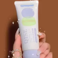 马卡龙丝柔粉底液轻透服帖不卡粉裸妆遮瑕粉底液妆前乳隔离霜