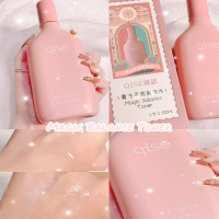 魔法平衡爽肤水润肤润温和滋润补水保湿精华水乳组合