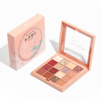 如梦随行 国货彩妆超火复古大地影哑光珠光16影盘化妆品