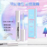 闪耀心机睫毛膏5g 闪耀心机睫毛膏 碎钻细闪成膜卷翘初学者彩妆