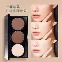 01尼罗河畔 三色修容饼 提亮影高光鼻侧影哑光腮红立体粉彩妆