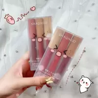薄暮之光 奶昔丝绒唇釉礼盒套装 学生唇彩