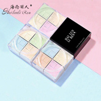 彩妆轻盈定妆四宫格散粉保湿遮瑕四色蜜粉初学者3色可选