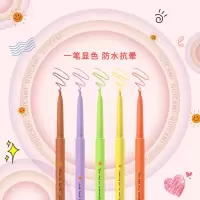 网红1.5初学者彩线胶笔多线笔不易色不易晕染眼线
