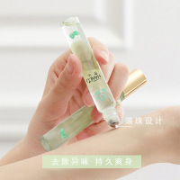 韩卢香体露水蜜桃 走珠滚珠香水液淡香水意抑汗去味蜜桃绿茶清香香体露